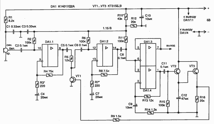 Схемы - звук. Микрофонный усилитель с АРУ