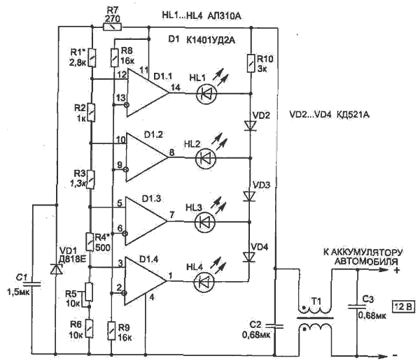 Схемы для автолюбителей. Многоуровневый индикатор напряжения