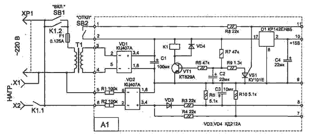 Схемы - электропитание. Устройство для защиты аппаратуры от перегрузок