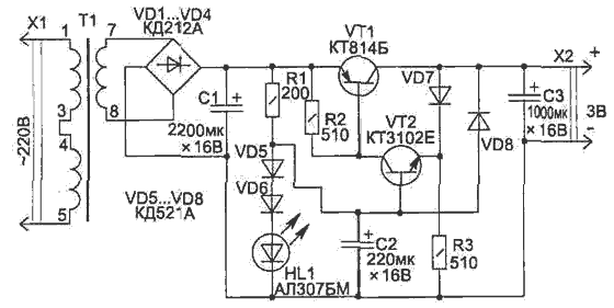 Схемы - электропитание. Зарядное устройство