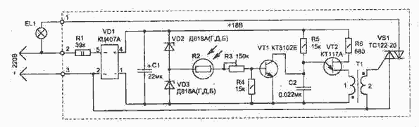 Схемы - для быта. Автоматический выключатель света.