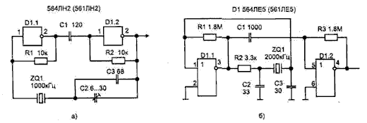 Рис. 13. Схемы обеспечивающие повышенную стабильность частоты