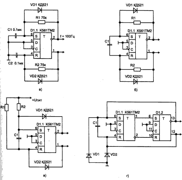 Рис. 7. Симметричные мультивибраторы а) на RS триггере с двумя конденсаторами, б) с одним конденсатором, в) с резисторами
соединенными с источником питания, г) на двух RS триггерах