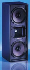 MB 115/H Профессиональная компактная акустическая система