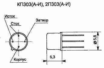 Полевой транзистор.