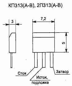 Полевой транзистор.