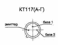 Биполярный транзистор.