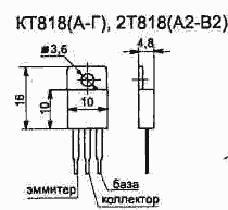 Биполярный транзистор.