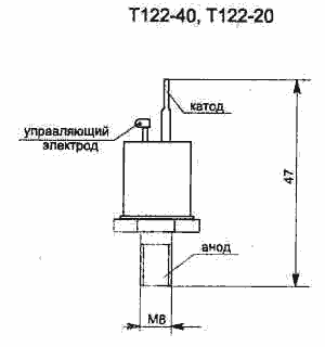 Тиристоры Т122-40, Т122-20